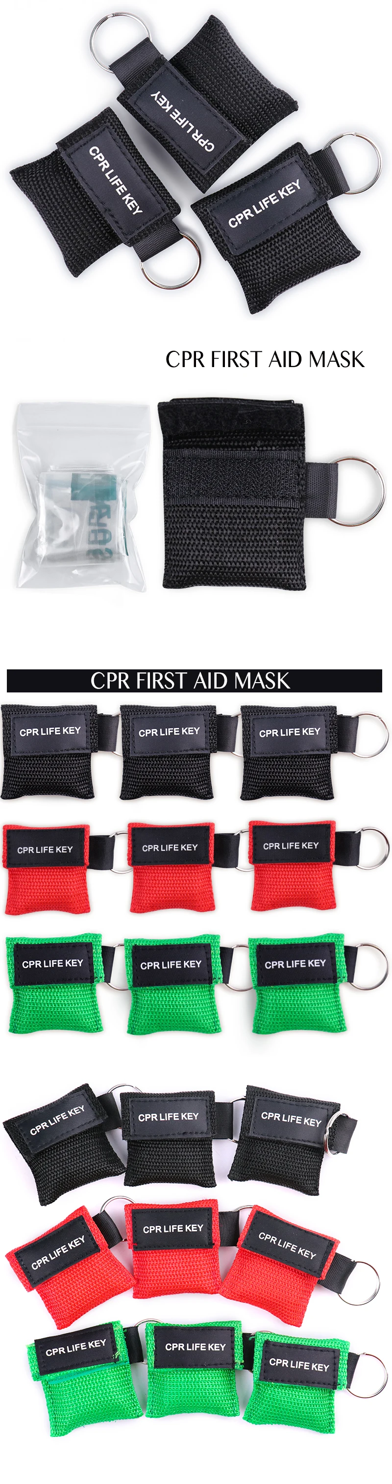 3 шт./лот, медицинская маска для реаниматора CPR, брелок, маска для экстренной помощи, маска для первой помощи, маска для реаниматора для выживания на открытом воздухе, 3 цвета