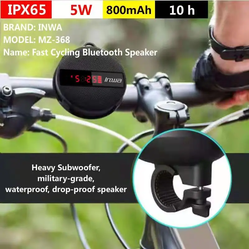 Portable Bluetooth Speaker for Motorcycle Wireless Bicycle Speaker with Loud Sound Bluetooth 5.0 IP65 Waterproof Outdoor Speaker