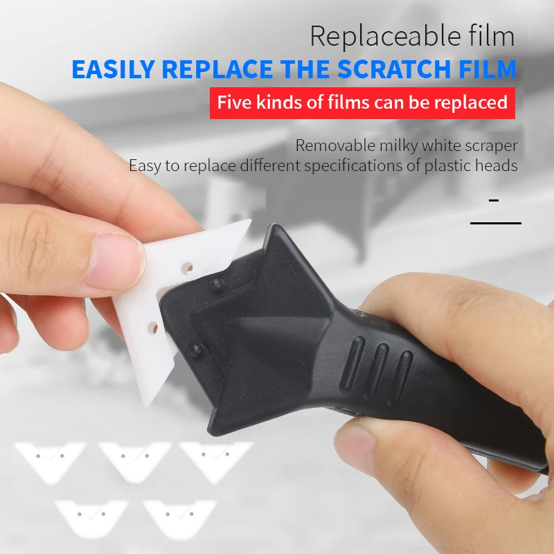 Многофункциональный скребок для удаления герметика клея стекла инструмент