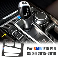 for bmw f15 f16 x5 x6 2015 2016 2017 2018 lhd car interior carbon fiber gear shift panel cover trim car stickers decoration