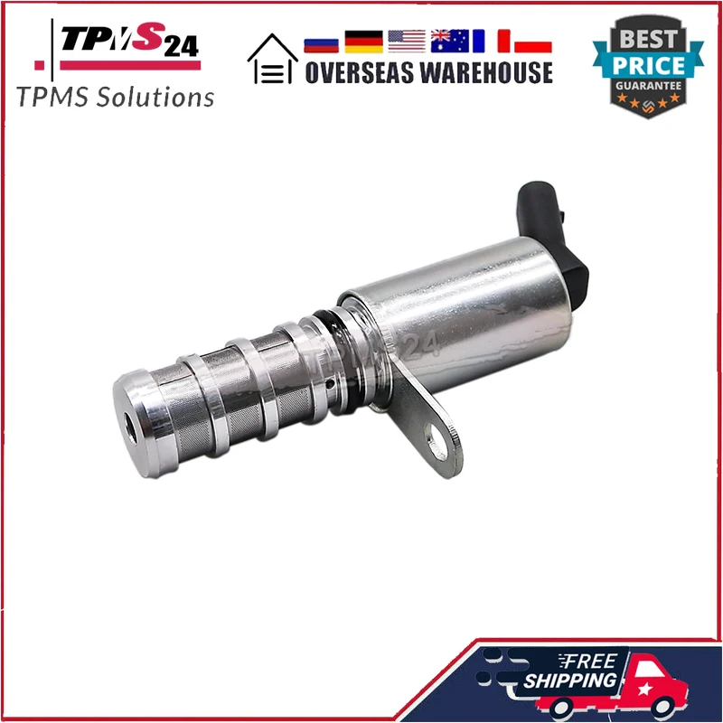 Для BUICK ENCORE CHEVROLET CRUZE EQUINOX MALIBU SPARK VOLT GMC Land 12636524 двигатель с регулируемым клапаном
