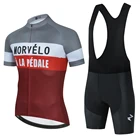 Комплект для велоспорта MORVELO, летняя одежда для горного велосипеда, велосипедная майка, спортивный костюм, Майо