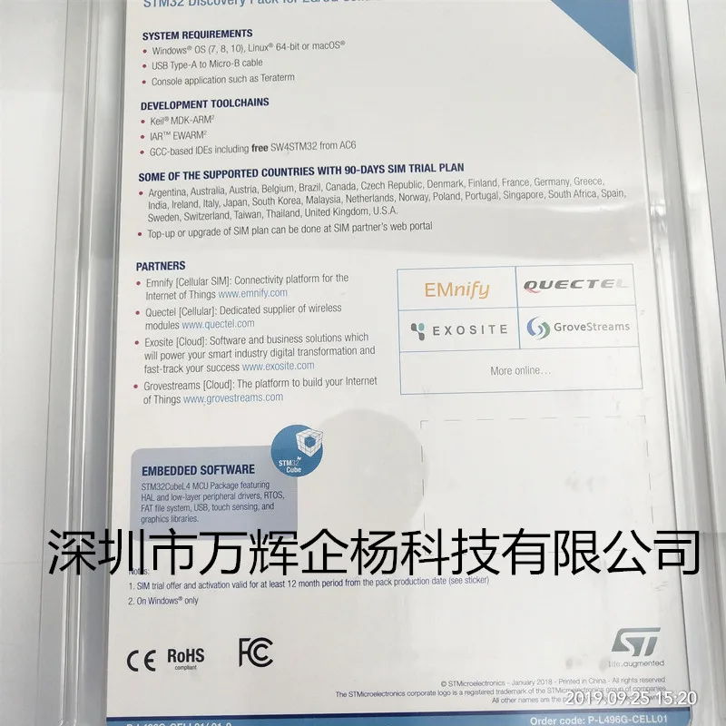 Оригинальный P-L496G-CELL01 STM32L4 низкая Мощность макетная плата STM32L496AGI6 1 шт - купить по