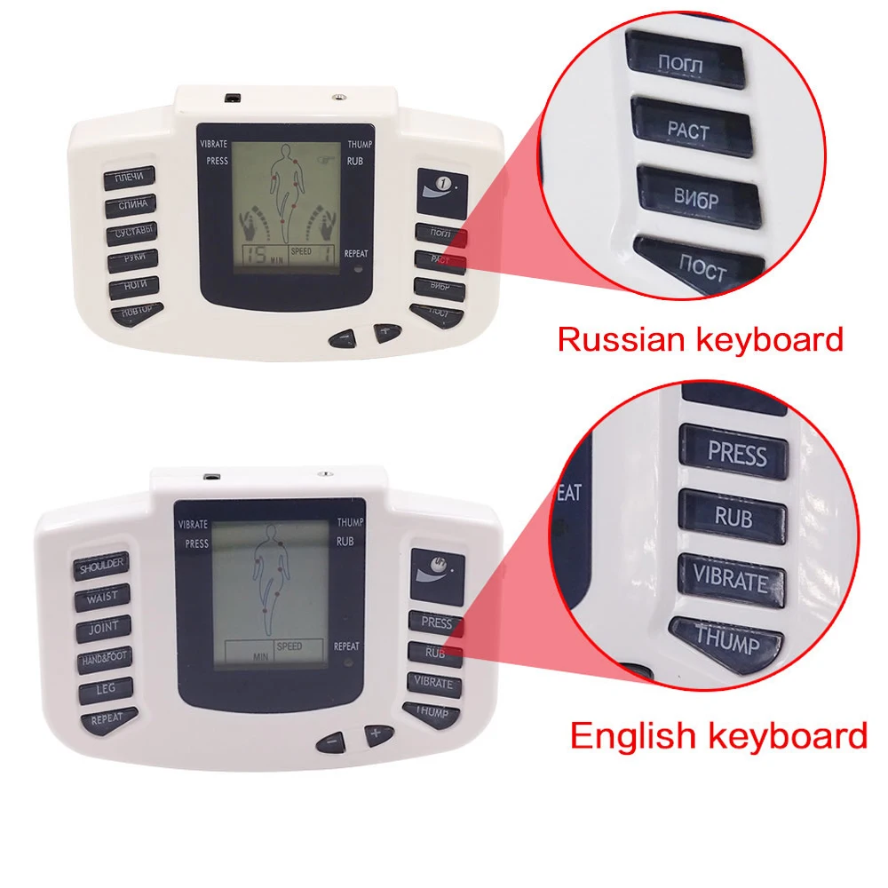 массажер Русская версия электронный массаж для тела мышечного похудения живота