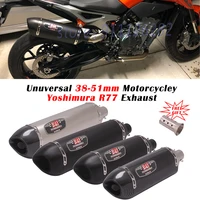 51mm universal motorcycle yoshimura r77 570mm exhaust escape modified 470mm muffler db killer for gsx s 750 s1000rr duke 790 r1