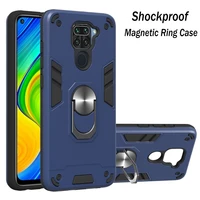 armor case for xiaomi redmi note 9 pro max cover shockproof magnetic ring stand case for xiaomi redmi note 10s 10 4g mi 11 lite
