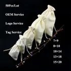 50 шт.лот, сумка для ключей из джута, сухая Цветочная сумка для конфет, шоколада, шикарные мешочки для браслетов из мешковины