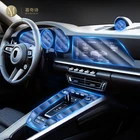 Внутренняя центральная консоль для Porsche Carrera 911 2019-2022, прозрачная фотопленка с защитой от царапин, аксессуары