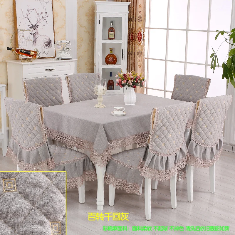 

HIGH-GRADE EUROPEAN SOLID COLOR TABLE CLOTH 1PCS TABLECLOTH 6PCS CHAIR COVER MODERN MINIMALIST NON-SLIP DINING TABLE CHAIR SET