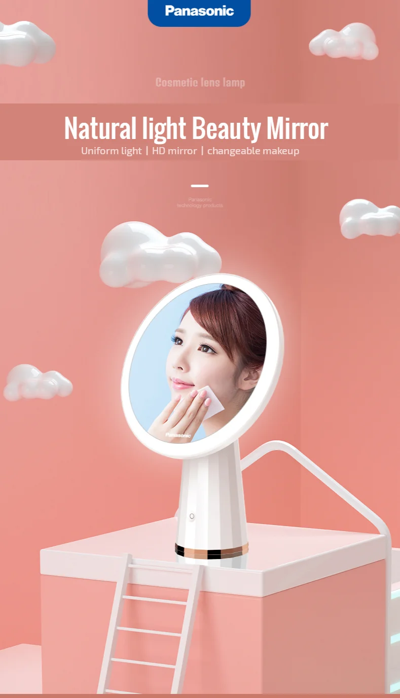 Зеркало для макияжа со светодиодсветильник кой Panasonic вращающееся косметическое