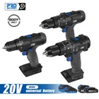 Ударная электрическая дрель-шуруповерт, 20 в, Беспроводная электрическая шуруповерт, бытовая DIY 2 Биты, только от PROSTORMER