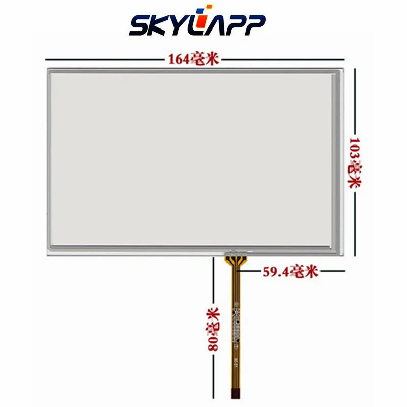 Сенсорный экран 7 1 &quotдля TM070RDH01/C070VW03 V0 сенсорная панель с дигитайзером и ремонтом