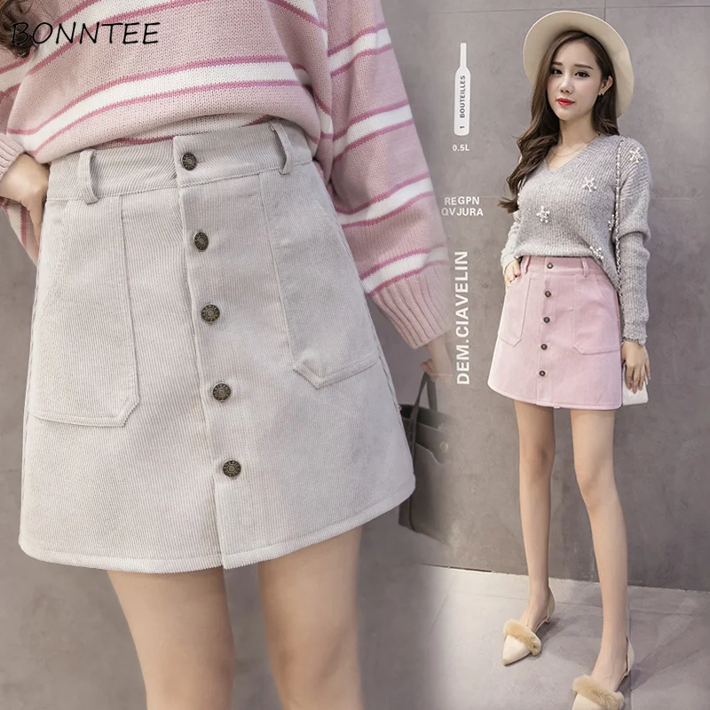 Женские универсальные юбки повседневные школьные студенческие каваи однотонные