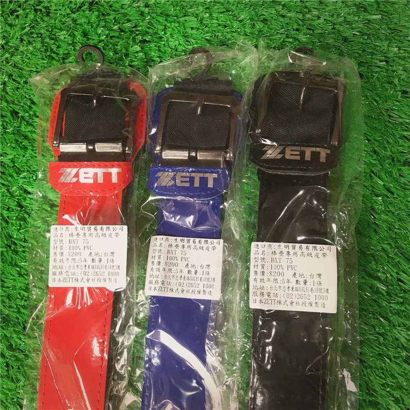 Ремень бейсбольный из ПУ кожи для взрослых и молодежи унисекс улицы блестящий