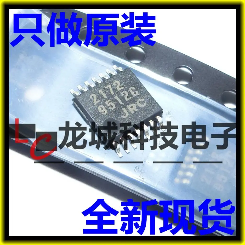 

NJM2172V-TE1 2172 JRC2172 SSOP-14