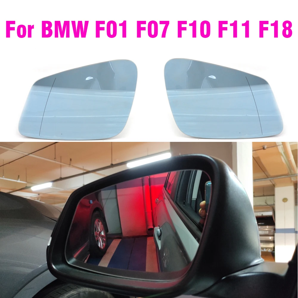 

Side Rearview Heated Mirror Glass Lens For BMW 5 6 7 Series F01 F02 F03 F04 F10 F11 F12 F05 GT 2013-2017