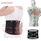 Ортопедический пояс для поддержки поясницы для мужчин и женщин, регулируемый пояс с турмалином и самонагревающимся магнитом, расширенный пояс со стальными косточками, 2020