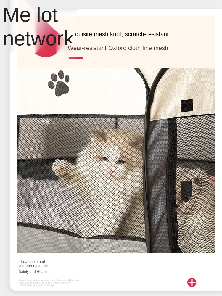

Cat Delivery Room Cat Nest Cat Pregnancy Maternity Room Tent Warm Winter Closed Dog Box Production Supplies Full Set