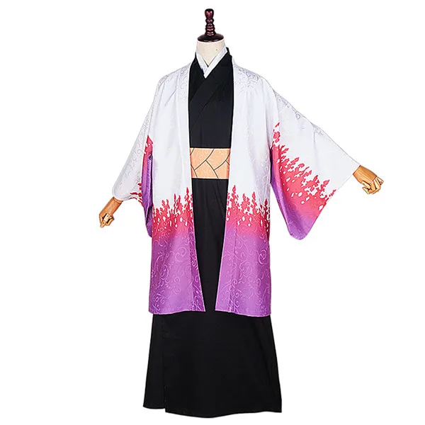 

Ubuyashiki Kagaya