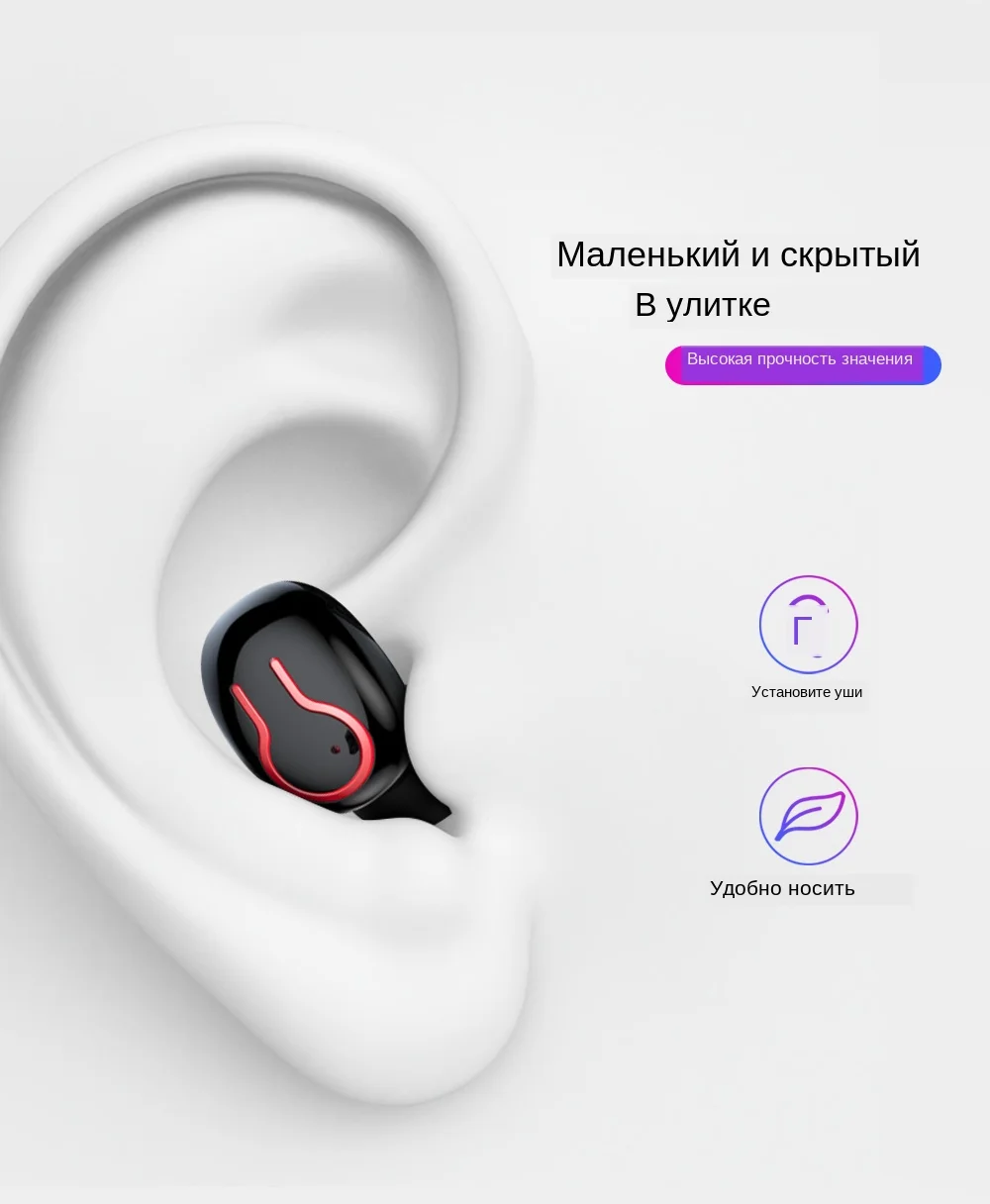 Q66 беспроводные V5.0 Bluetooth наушники спортивная водонепроницаемая гарнитура для Android головной убор с светодиодный дисплей 6000 мАч чехол для зарядки аккумулятора
