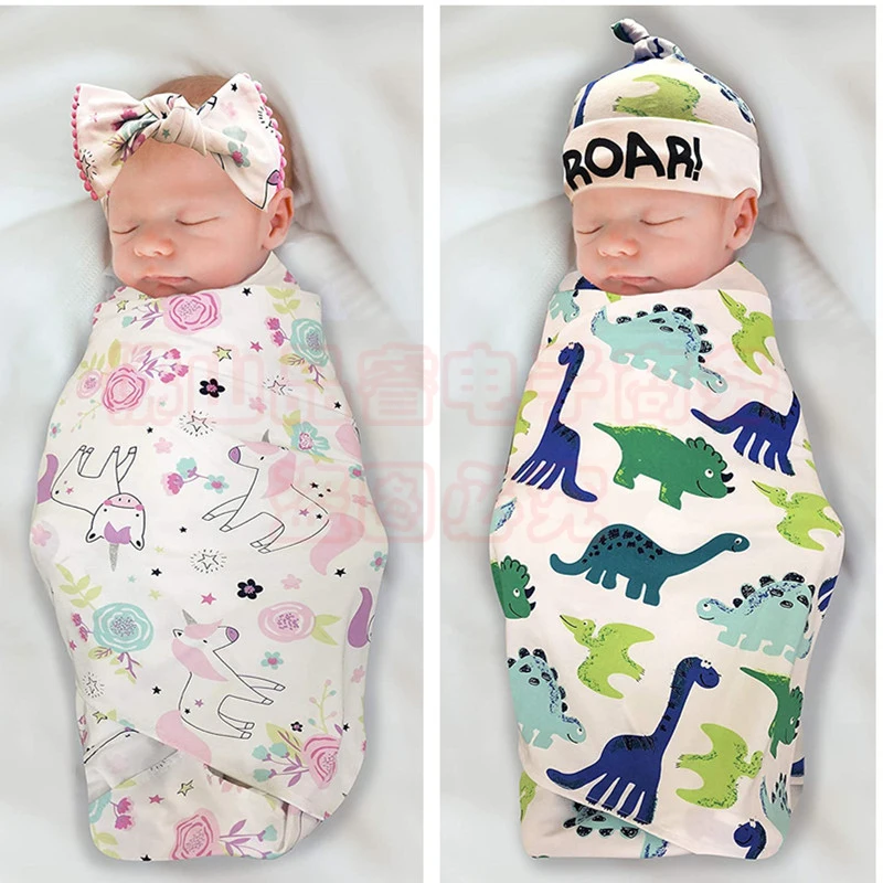 

Baby Wrapper Hat, Sleeping Bag Set, Silkworm Cocoon-Style Anti-Startle Cotton Quilt, Swaddling Towel, Newborn Blanket