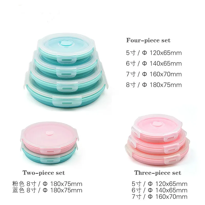 Круглая силикагель портативная складная коробка для завтрака микроволновая