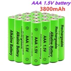 100% AAA батарея 3000 мАч 1,5 В щелочная AAA перезаряжаемая батарея для пульта дистанционного управления игрушка светильник батарея