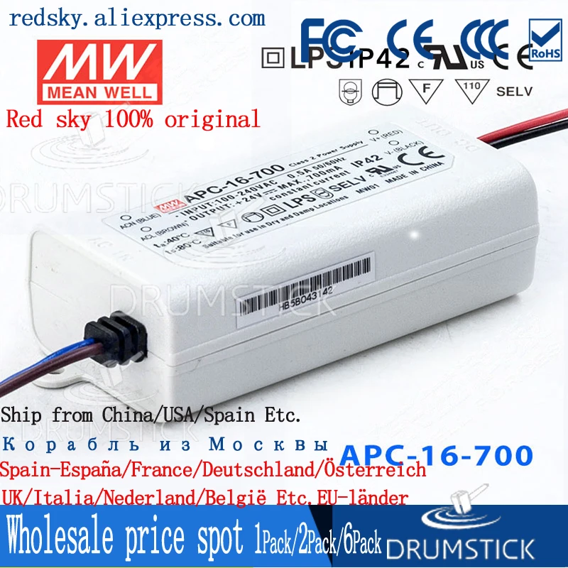 Специальные предложения означает хорошо APC 16 700 24V 700mA meanwell 8 W одиночный выход