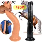 Большой пенис в виде лошади длиной 42 см, дилдо большой член, с присоской, Вагина, анальный секс-игрушки для женщин, 18 + страпон, женская мастурбация