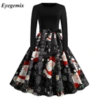 Женское рождественское платье с цветочным рисунком, зимнее элегантное винтажное платье с длинным рукавом и бантом на спине, женское платье для рождевечерние