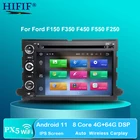 Автомобильный DVD-плеер Android10 для Ford F150, F350, F450, F550, F250, Fusion, Expedition, Mustang Explorer, edge2гб ОЗУ, BT, Wi-Fi, Canbus, радио