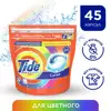 Изображение товара 1