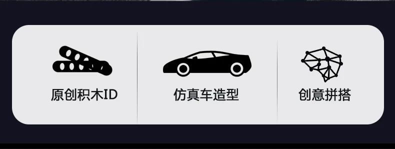 1696 шт двойные строительные блоки Cada C61018 Супер гоночный автомобиль Lamborghiniii Huracan LP 610 детские игрушки Кирпичи Рождественский подарок