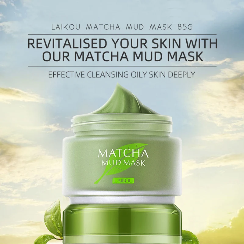 85g Matcha грязевая маска для лица Успокаивающая ярче так же увлажняет кожу повышает