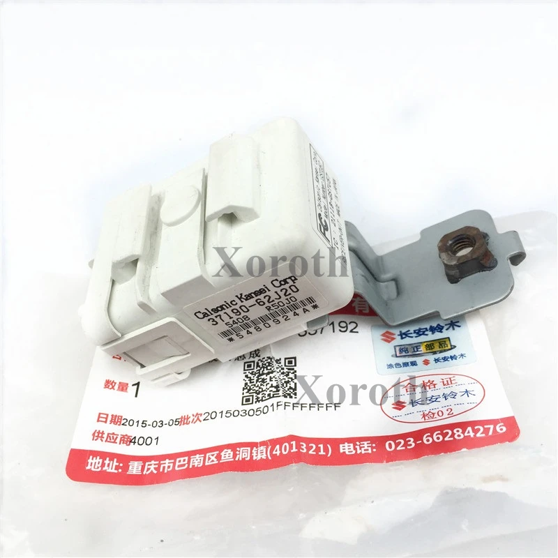 Новые оригинальные запчасти OEM БЕСКЛЮЧЕВОЙ приемник ASSY 37190 62J21 для Suzuki SX4 RW415 RW416 RW420