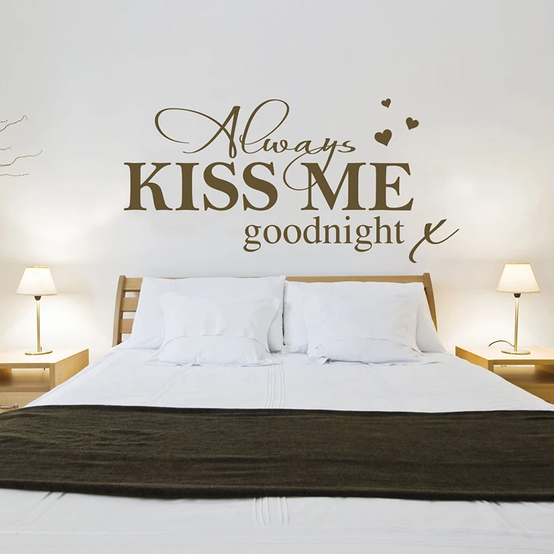 Современные художественные наклейки на стену Always Kiss Me Goodnight прикроватные