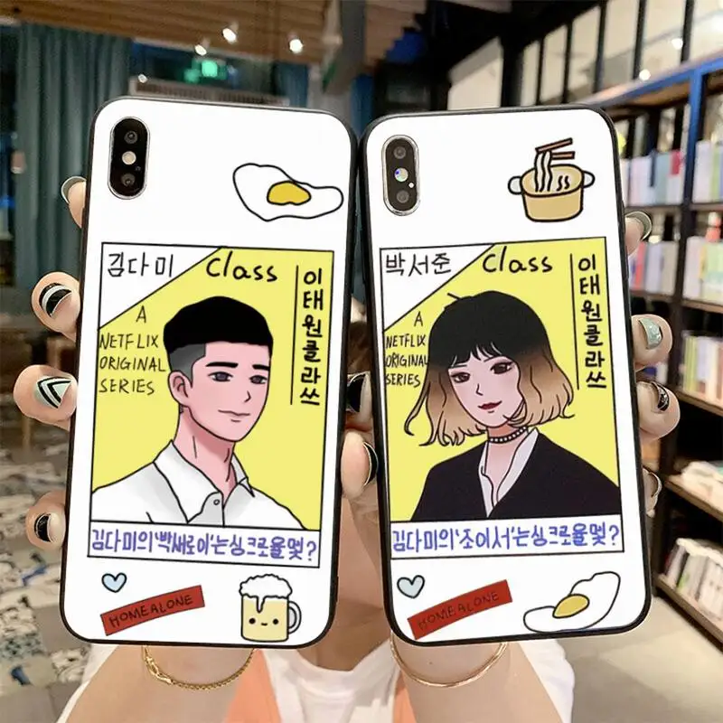 Роскошный Уникальный дизайнерский чехол для телефона INS Korea Class coupld iPhone 11 pro XS MAX 8 7 6