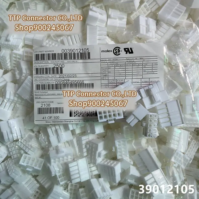

2500 шт./лот коннектор 39012105 3901-2105 5557-10R-210 100% новый и оригинальный