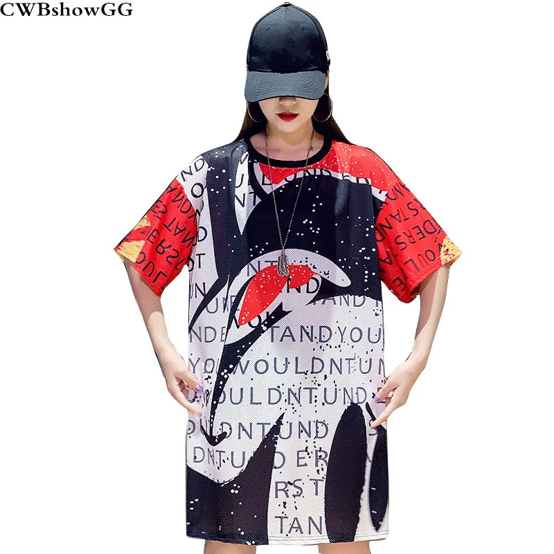 

Summer Casual Mesh Tops Women's Patchwork Letter Print Loose Short Sleeve Round Neck Streetwear Fashion Female T-Shirt