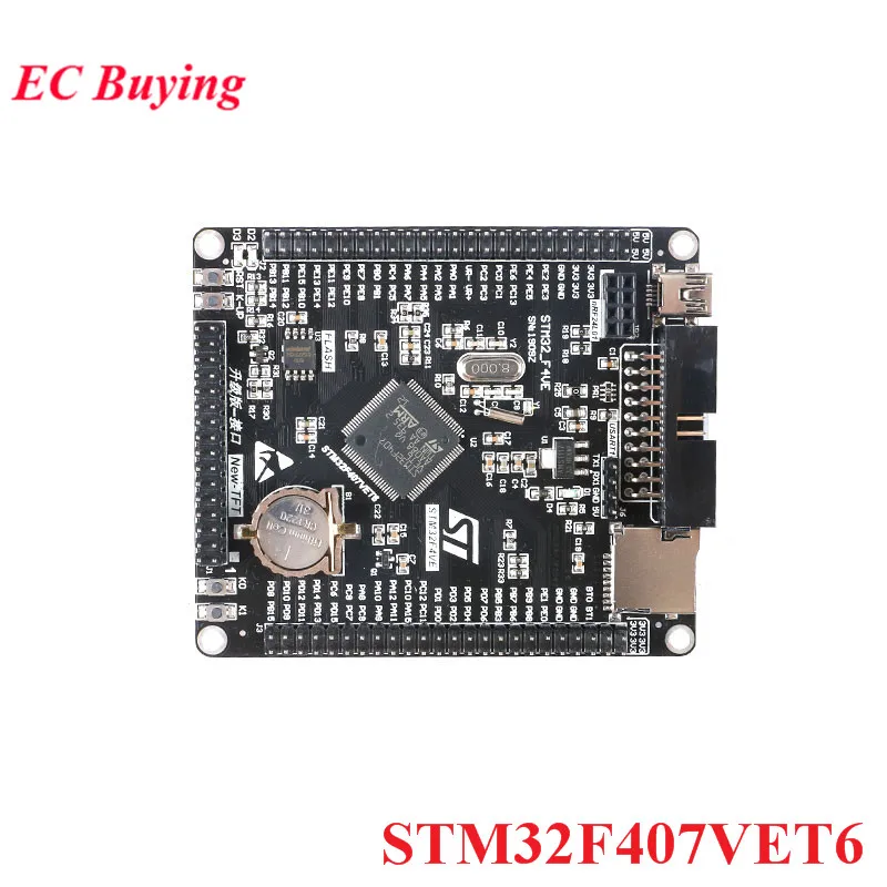 STM32F407VET6 Development Board Cortex-M4 STM32 Learning Board ARM Core 2.8/3.2 Inch LCD Display Module Drive ILI9341 TFT Screen images - 6