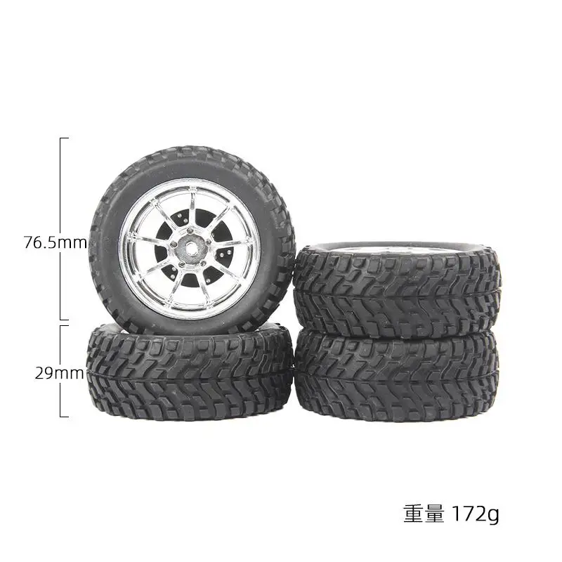 

IdealHouse RC Tire Metal Brake Disc Adapter For Wpl D12 Mn D90 91 96 99 99s