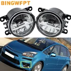 2 шт.партия, светодиодные противотуманные фары 90 мм 12 В для Citroen C4 Picasso UD _ MPV 2007-2015