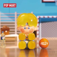 pop mart pino jelly your boy series blind box cute action kawaii figure gift kid toy free shipping