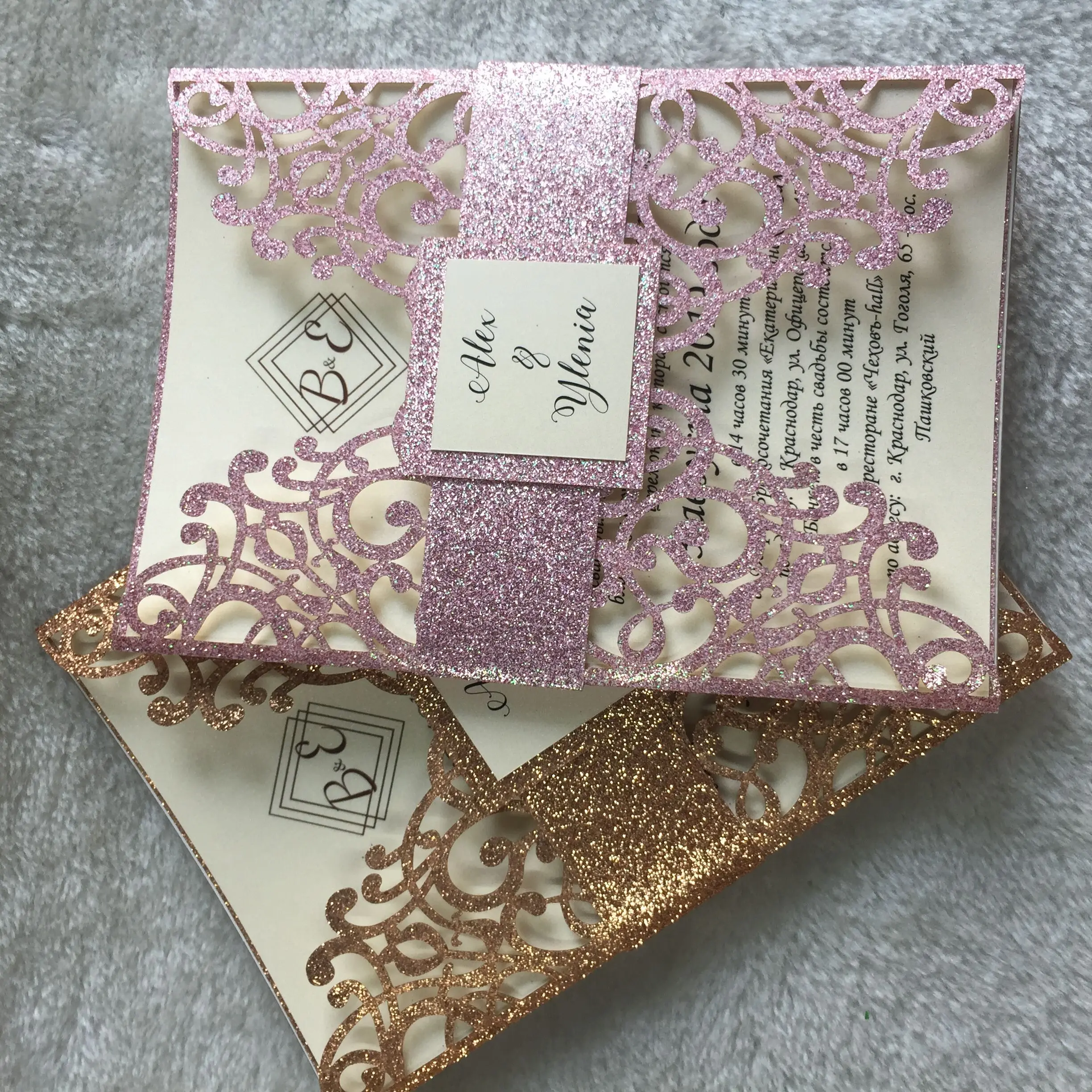 Украшения для вечеринки пригласительная открытка блестящий дизайн бумаги