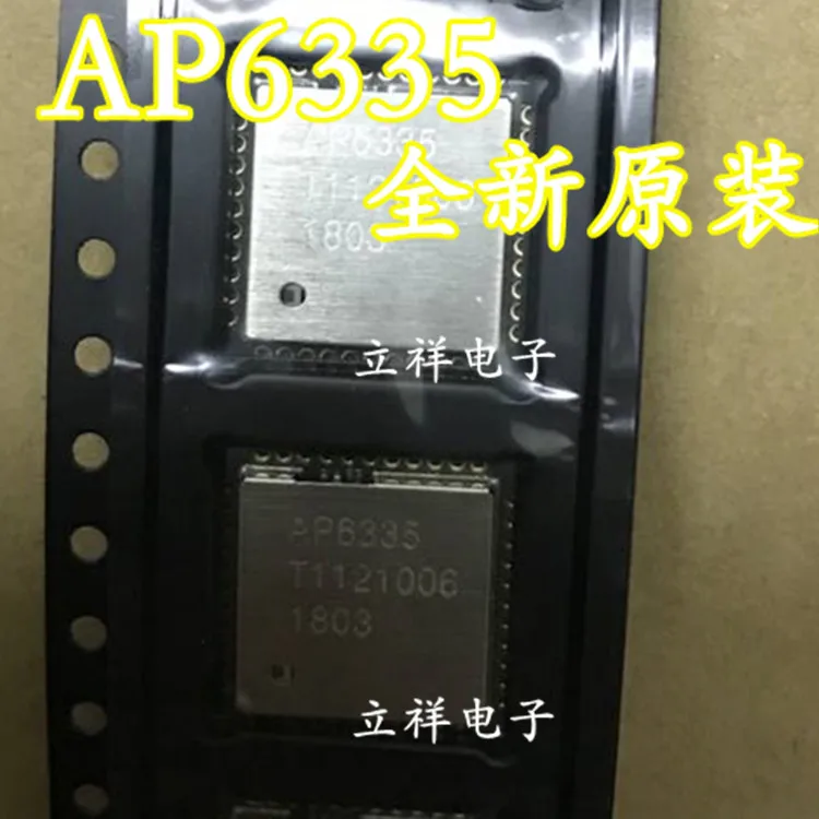 100% новый и оригинальный AP6335 QFN WIFI IC в наличии | Электроника