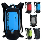 Сумка велосипедная для мужчин и женщин, водонепроницаемый дышащий ранец для бега, Велошлем, 6 л