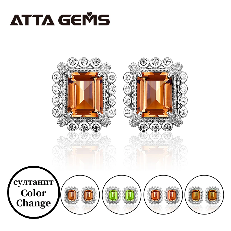 Женские серьги с зултанитом из стерлингового серебра 4 7 пробы драгоценным камнем