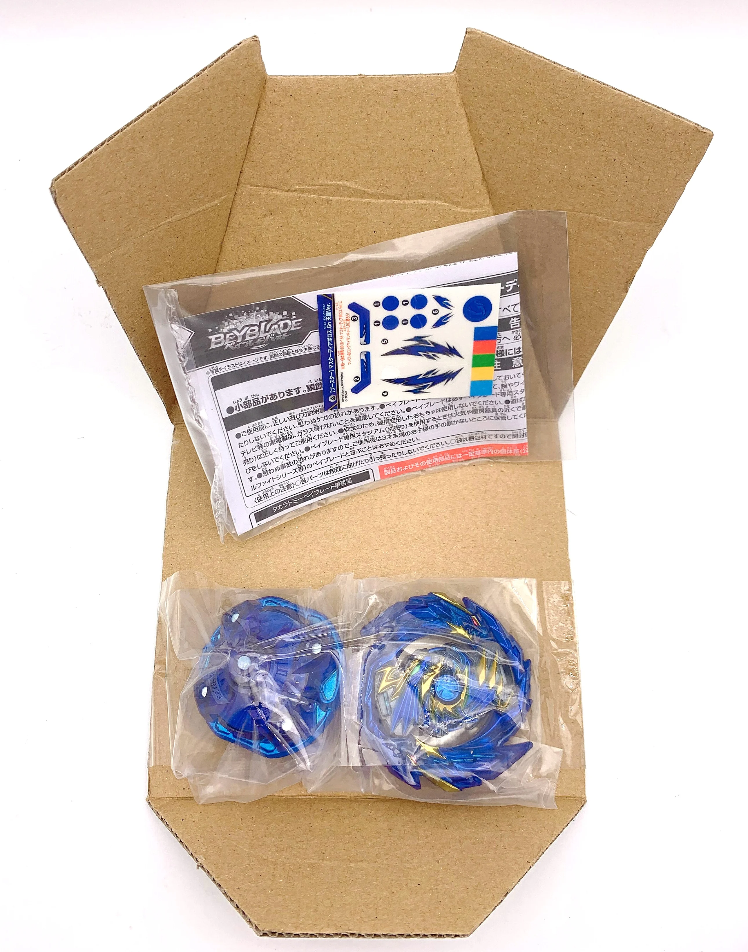 TAKARA TOMY BEYBLADE BURST B-00 WHF LIMITED 2020 MASTER диаблос. Gn TENRYU VER |