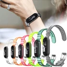 Прозрачный ремешок для Xiaomi Mi Band 5 4 3, цветной ремешок из ТПУ, ремешок для наручных часов, мягкий ремешок