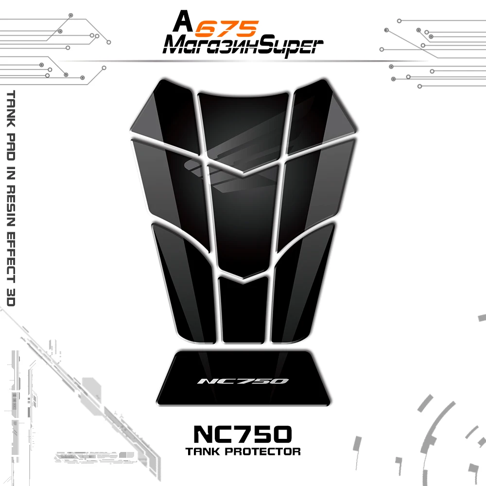 

HONDA NC750 NC750X NC 750 X, , NC 750